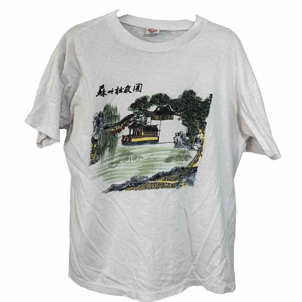 Vintage Single Stitch White Graphic T-Shirt Suzhou China Humble Garden XXL